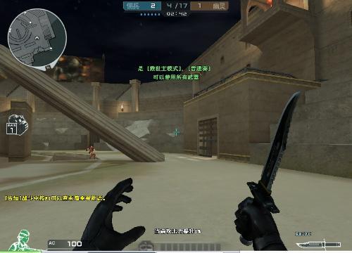 GamerLegion 将在 PGL Bucharest 2025 四分之一决赛中对阵 Falcons