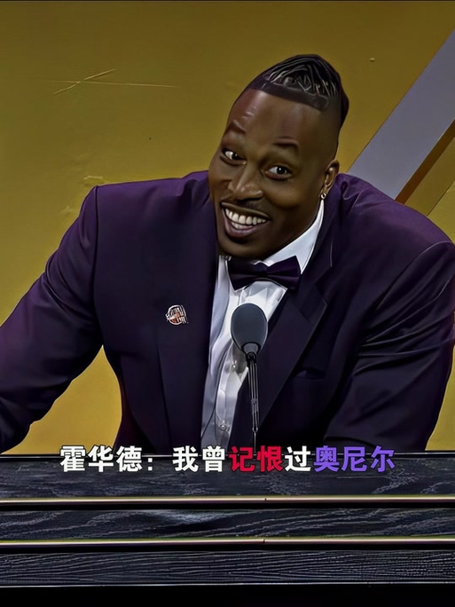 头记录下
