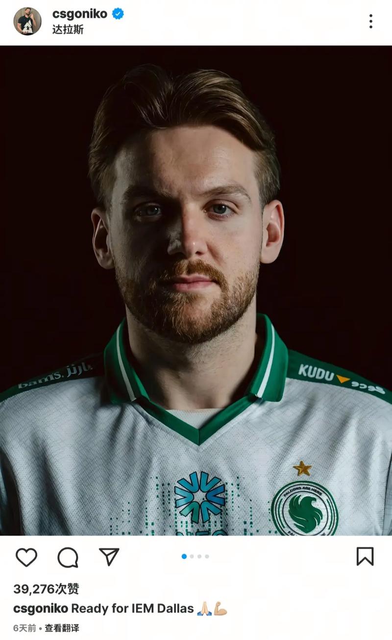 兵役归来转型教练，前世界冠军Easyhoon在线求职