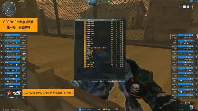 ON ：MSI目标先进决赛，希望一路上能有点挫折让我们变强