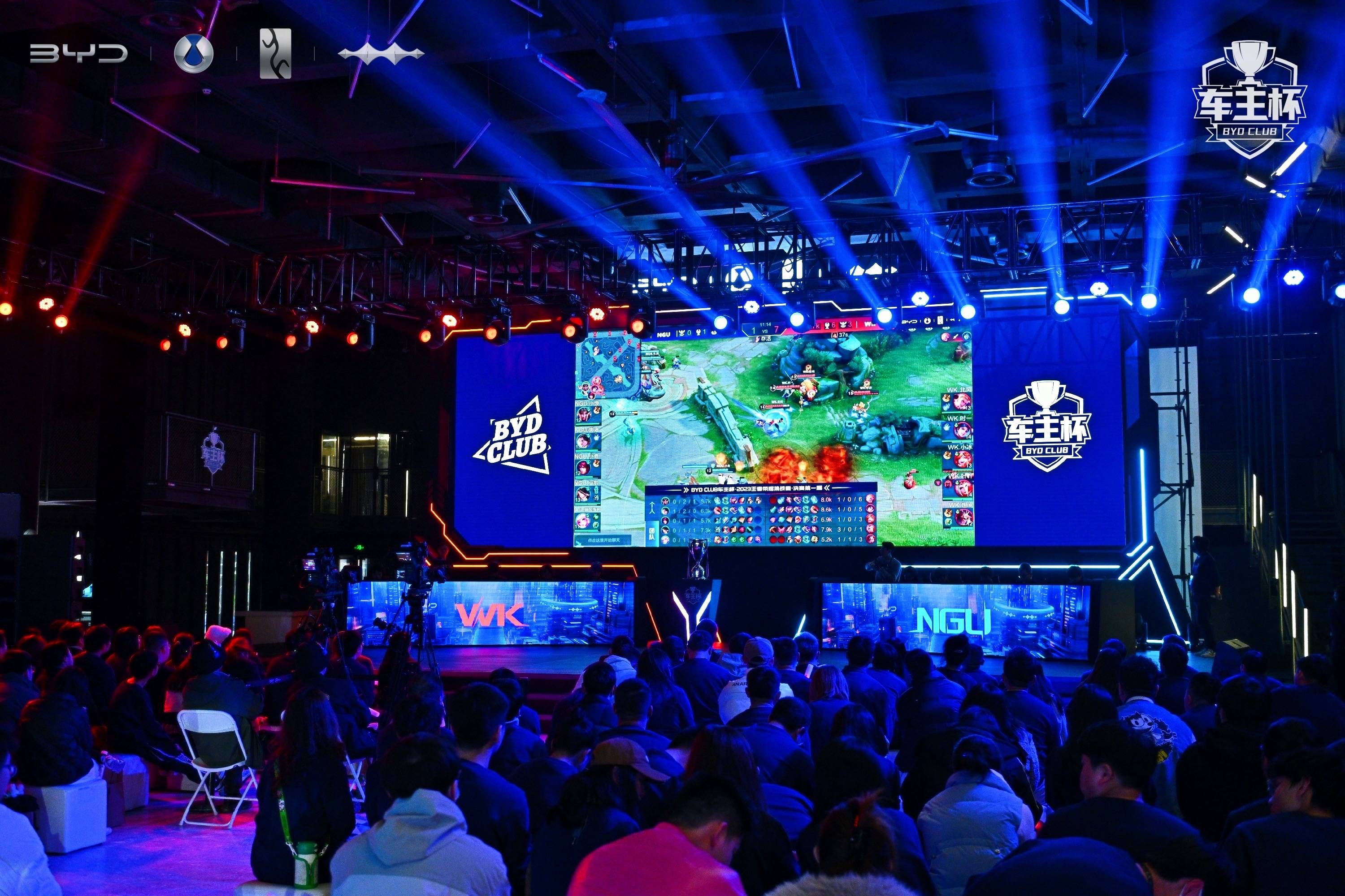 TES超话粉丝现状：有人怒斥中上发挥+教练组，有人等着占BLG的光