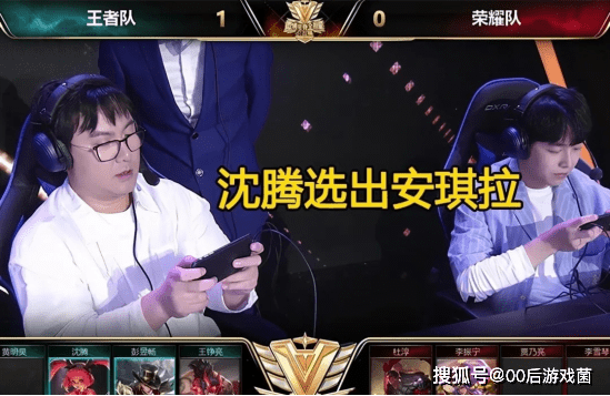 Weibo Gaming 和 Bilibili Gaming 晋级 Rumble Stage LPL Split 2 2025