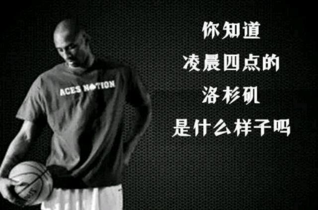 台外的人