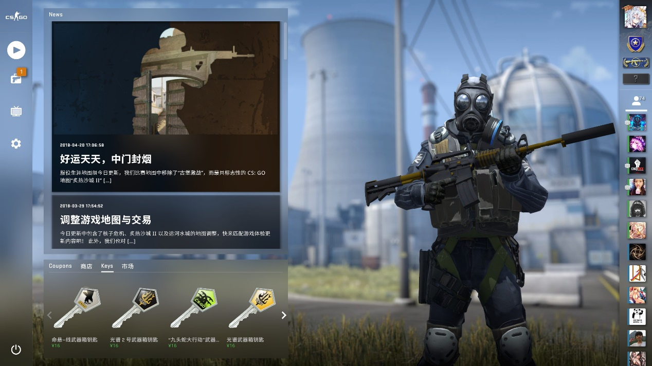 巴厘岛Major小组赛第二天，中国队伍成绩惨淡！