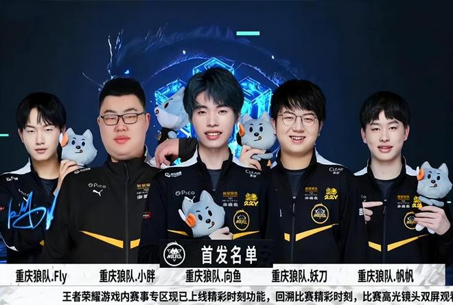 Cloud9 主宰 NRG，FURIA 的第二阵容击败 2G - VCT 2025：美洲开幕战第二天的结果
